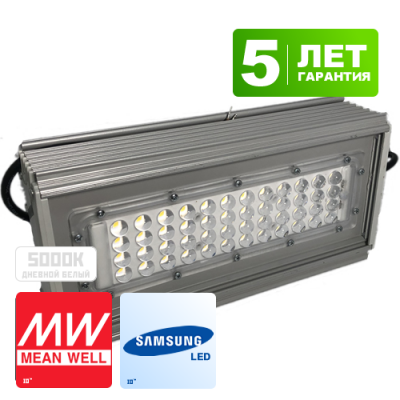 Промышленный светодиодный светильник IO-2PRO60 (2P60-5KMWSMK30)